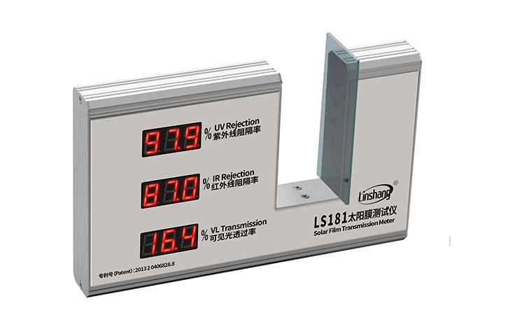 汽車(chē)窗膜透光率檢測(cè)儀