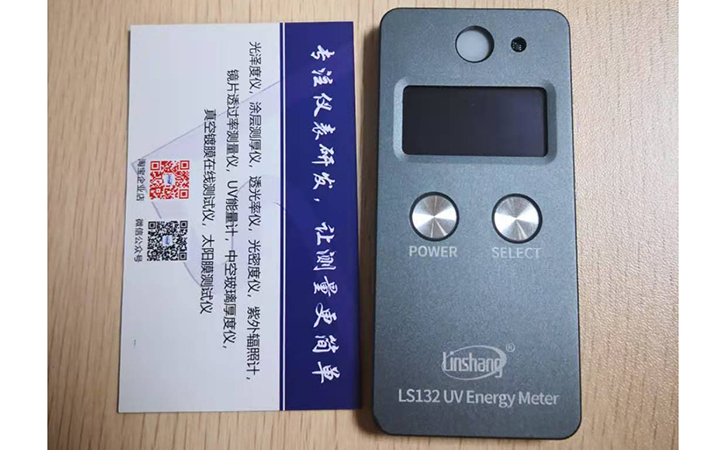 LS132迷你UV能量計